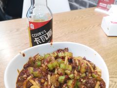 -西粉堂新疆米粉(朝外店)
