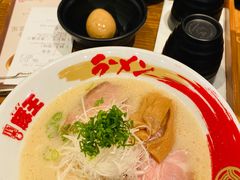 -豚王拉面(澳门银河店)
