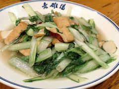 -老雒阳面馆·水席·洛阳菜(纱厂路店)