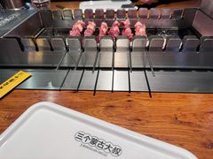 -三个蒙古大叔羊肉串(大宁店)