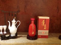 -广州富力丽思卡尔顿酒店·丽轩·粤菜