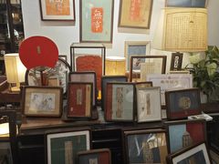 -邊城書店