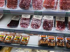 -婕妮璐超市 Jenny Lou’s Shop(三里屯店)