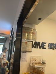 -MME街舞