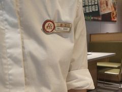 -海底捞火锅(吾悦广场店)