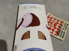 -麦当劳(龙洞店)