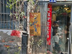 -暮晚尘香汉服旗袍