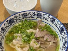 -陆家嘴万怡酒店·万荟轩