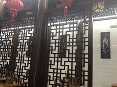-聚香斋(东关街店)