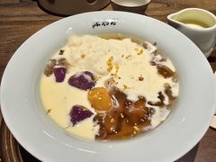 -冰拾叁(新都店)