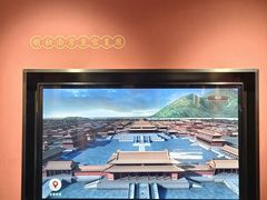 -明故宫遗址公园