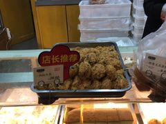 -泸溪河桃酥(秦淮夫子庙一店)