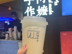 -阿嬷手作(深圳万象天地店)