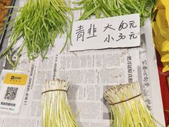 -中国农业博物馆