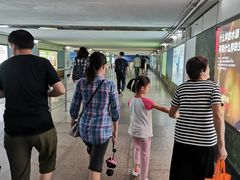 -常熟路(地铁站)