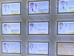 -暨博卓越口腔·种植牙正畸(越秀店)