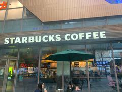 -星巴克(重庆新天泽国际广场店)