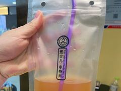 -燃尖儿自助串串火锅(新业广场店)