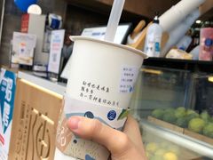 -陈多多·豆腐奶茶(草市街店)