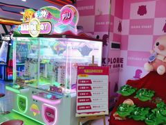 -探险阳光乐园(东区利和店)