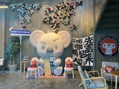 -了不起的考拉咖啡店(高新店)
