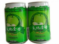 天地一号-西关老字号钵仔糕(上下九宝华路店)