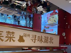 -武汉荟聚