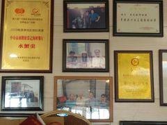 -棠记海鲜餐厅(南朗镇店)