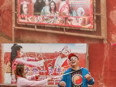 -镇北堡西部影城