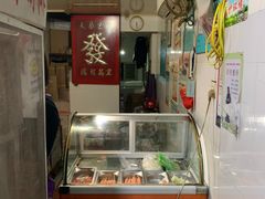 -香酥鸡排(京汉大道店)
