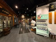 -东来顺饭庄(西直门店)