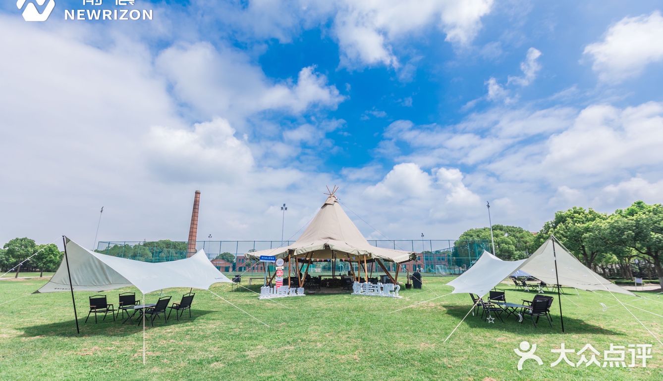 空间随心定制｜解锁上海年会高定场地攻略