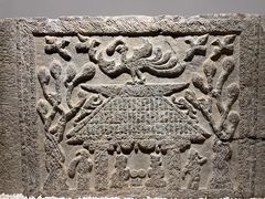 -徐州汉画像石艺术馆