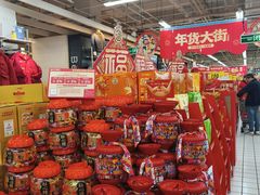 -大润发(康桥店)