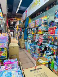 -中港玩具精品批发城(国际玩具文具精品广场店)