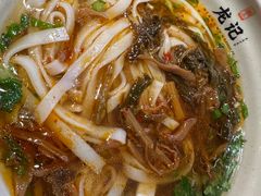 -湘人龙记老长沙米粉(鸟巢店)