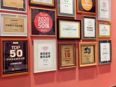 -皇城根·鲁菜济南菜·吊炉烤鸭·炒鸡鱼头(济南旗舰店)