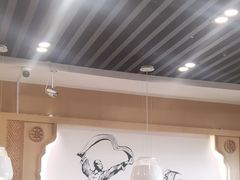 -味一楼兰州拉面(机场一店)