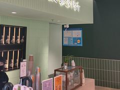 -鹤茶野所(上海首店)