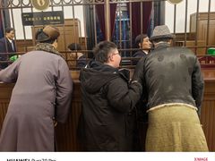-沈阳金融博物馆