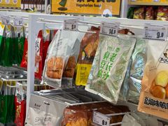 -RDD肉多多(城市阳台店)