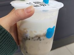 芋头泥石流-兰熊鲜奶(西直门凯德mall店)