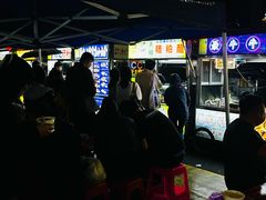 -海大南门夜市(海富街店)