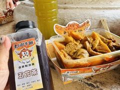 -老day牛杂(官也街总店)