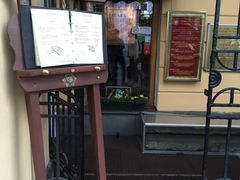 -普希金文学咖啡馆