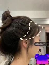 点击看大图 -凤五·NINE-DESIGN久设计