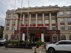 -阳台山自然风景区