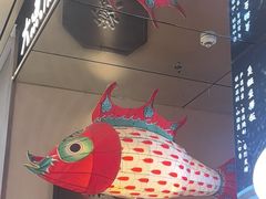 -大鱼徽州·寻味徽菜(万象汇店)