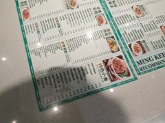 -西关明记肠粉·亚洲地标美食(北京路店)