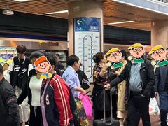 -北京站(地铁站)